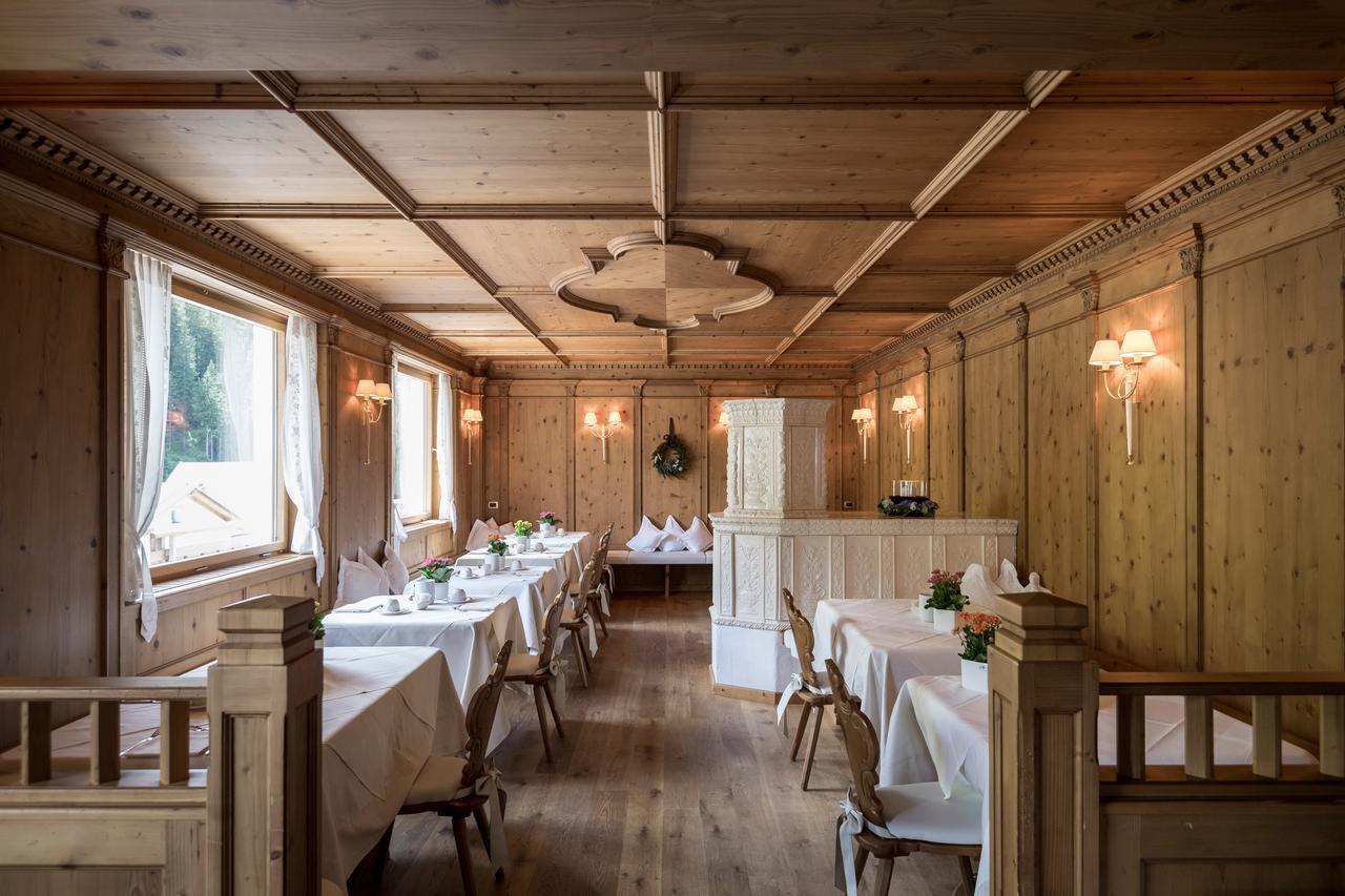 Hotel Aaritz 4*